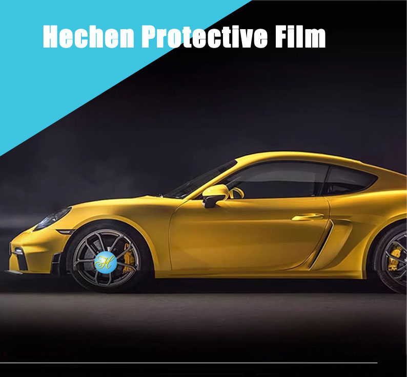 PPF TPU 1.52*15m Car Film