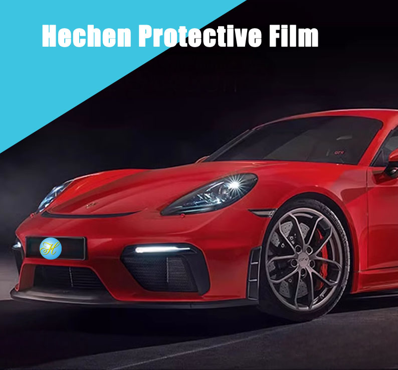 PPF TPU 1.52*15m Car Film