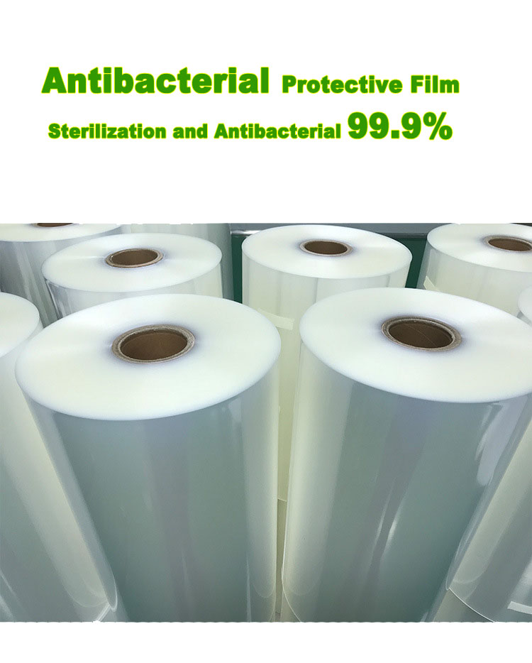 Antibacterial Protective Film